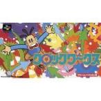 スーパーファミコンソフト クロックワークス