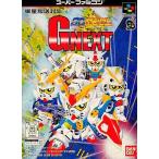 スーパーファミコンソフト SDガンダム GNEXT