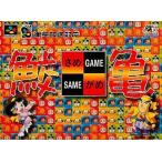 中古スーパーファミコンソフト 鮫亀(パズル)