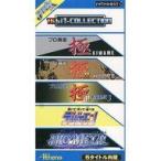 スーパーファミコンソフト レトロビット 16ビットコレクション アテナ Vol.1