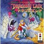 中古3DOソフト ドラゴンズレア