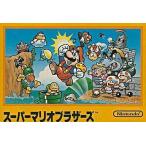 任天堂 【FC】 スーパーマリオブラザーズ ファミコン用ソフト - 最安値
