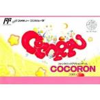 ���Ãt�@�~�R���\�t�g COCORON �R�R����