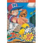 FC／ファミスタ92