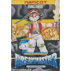 ドリームマスター/ファミコン /中古/箱・説明書あり