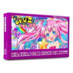 ファミコンソフト キラキラスターナイトDX