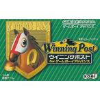 GBAソフト ウイニングポスト for ゲームボーイアドバンス