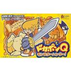 中古GBAソフト ドカポンQ モンスターハンター!