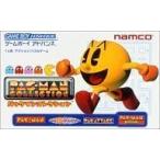 GBAソフト パックマンコレクション