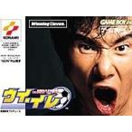 コナミデジタルエンタテインメント 【GBA】 ウイ・イレ ワールド