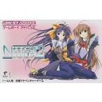 GBAソフト Natural2〜DUO〜