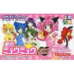 はめパネ 東京ミュウミュウ
