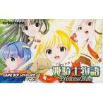 姫騎士物語 〜PrincessBlue〜 ゲームボーイアドバンス ゲームソフト 任天堂