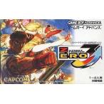 GBAソフト ストリートファイターZERO3↑