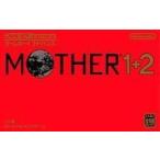 任天堂 【GBA】 MOTHER 1＋2 ゲームボーイアドバンス用ソフト - 最安値