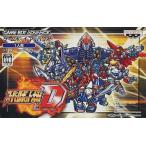 スーパーロボット大戦D