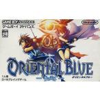 A★オリエンタルブルー 青の天外★ゲームボーイアドバンスソフト