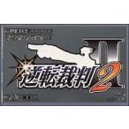中古GBAソフト 逆転裁判2[Best Price!]