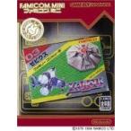 中古GBAソフト ゼビウス