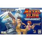 GBA) メタルスラッグ アドバンス (管理：47665) - 最安値・価格比較