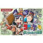 中古GBAソフト コロッケ!4〜バンクの森の守護神〜