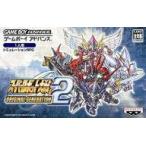 A★スーパーロボット大戦OG2★ゲームボーイアドバンスソフト