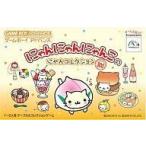 GBA にゃんにゃんにゃんこのにゃんコレクション セーブ可（ソフトのみ） ゲームボーイアドバンス