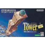 GBAソフト The Tower SP
