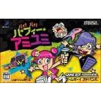 ハイ!ハイ!パフィー★アミユミ ゲームボーイアドバンス ゲームソフト 任天堂