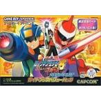 GBAソフト ロックマンエグゼ5 チーム・オブ・ブルース “改造カード付き!” ガイドブックバリューパック