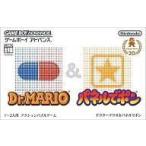 中古GBAソフト Dr.MARIO＆パネルでポン　ドクターマリオ