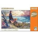 GBAソフト タクティクスオウガ外伝 The Knight of Lodis