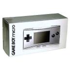 中古GBAハード ゲームボーイミクロ本体 シルバー