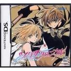 ツバサクロニクル Nintendo DS ゲームソフト 任天堂 ニンテンドー