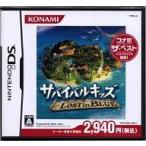 ニンテンドーDSソフト サバイバルキッズ〜Lost in Blue〜