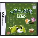 DS-お茶犬の部屋DS