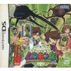 中古ニンテンドーDSソフト 甲虫王者ムシキング グレイテストチャンピオンへの道DS