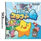 BP★伝説のスタフィー4★ニンテンドーDSソフト