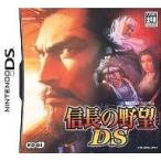 信長の野望DS/ニンテンドーDS