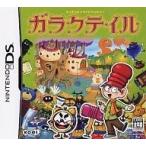 ニンテンドーDSソフト ガラクテイル