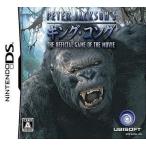 ニンテンドーDSソフト PETER JACKSON’S キング・コング オフィシャル ゲーム オブ ザ ムービ