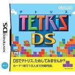 中古ニンテンドーDSソフト テトリスDS