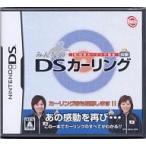 みんなのDSカーリング 日本カーリング協会公認/ニンテンドーDS