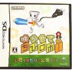 中古ニンテンドーDSソフト 咲かせて!ちびロボ!