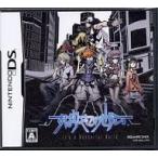 スクウェア・エニックス 【DS】すばらしきこのせかい ニンテンドーDS用