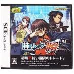 中古ニンテンドーDSソフト 株トレーダー 瞬