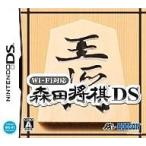 森田将棋DS/ニンテンドーDS