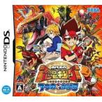ニンテンドーDSソフト 古代王者 恐竜キング 7つのかけら