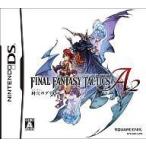 中古ニンテンドーDSソフト ファイナルファンタジー タクティクス A2 封穴のグリモア