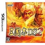 三國志DS2/ニンテンドーDS